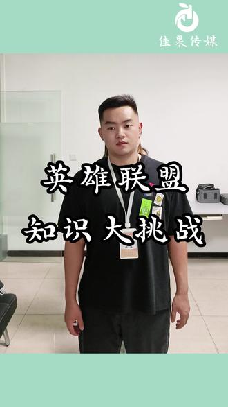 搭建游戏工作室 oYAdcDcrTC8y4GfLAnEoXvwfeFTI0Qb2rDuEeI~tplv-dy-resize-origshort-autoq-75:330.jpeg?biz_tag=pcweb_cover&from=3213915784&s=PackSourceEnum_AWEME_DETAIL&sc=cover&se=false&x-expires=2009988000&x-signature=J5xnm9Nxo7ClzroK0M55JaISjlM%3D