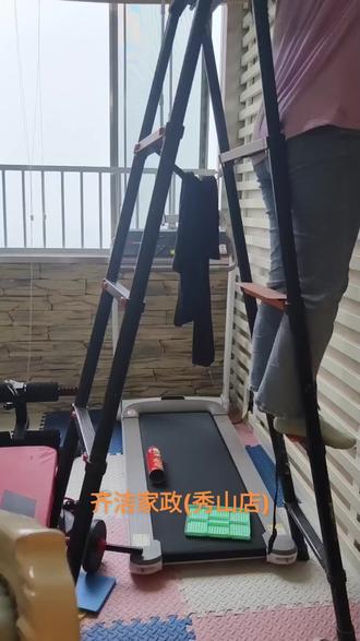 灯蓝牙音响 oYB0bKMC5JfDBge7xcQDpjAGqzAbuOR0xgNIen~tplv-dy-resize-origshort-autoq-75:330.jpeg?biz_tag=pcweb_cover&from=3213915784&s=PackSourceEnum_AWEME_DETAIL&sc=cover&se=false&x-expires=2012479200&x-signature=3DJ9FhfDI0Gl%2F5pPtUZCi8%2BqXm4%3D