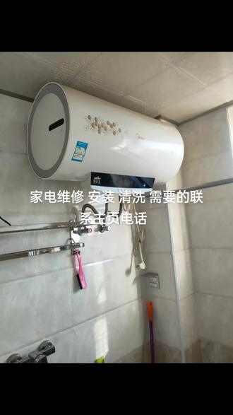 熨烫机手持式好还是挂烫机好 oYBJABJl0fkHVAYBEyhzOutcIl26gM8EACrHTe~tplv-dy-resize-origshort-autoq-75:330.jpeg?biz_tag=pcweb_cover&from=3213915784&s=PackSourceEnum_AWEME_DETAIL&sc=cover&se=false&x-expires=2012688000&x-signature=5R8q5%2Fb3NoRmXgd57kl%2FBPKYjxw%3D