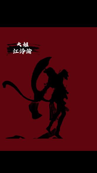 快看漫画官方漫画大全免费在线 oYCSjyeb9lDpRNAeB4nDhj8YltbIgAFIqvE3QA~tplv-dy-resize-origshort-autoq-75:330.jpeg?biz_tag=pcweb_cover&from=3213915784&s=PackSourceEnum_AWEME_DETAIL&sc=cover&se=false&x-expires=2012122800&x-signature=SjPCiXFSZHABvGrDzm8S4Xog%2Fco%3D