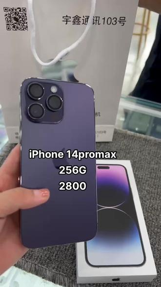 最准确的手机天气预报图片 oYIByAbDog91kEMC1QBM9RAtlcIoeNAenZr7s3~tplv-dy-resize-origshort-autoq-75:330.jpeg?biz_tag=pcweb_cover&from=3213915784&s=PackSourceEnum_AWEME_DETAIL&sc=cover&se=false&x-expires=2009350800&x-signature=asmXkIW0vRptZ7TBivcsRXsJRyE%3D