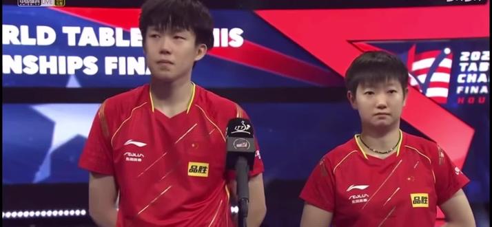 乒乓球大满贯孙颖莎缺哪个 oYQnCGn1DYyCQq8Ao9SAk6ebVmrsIeHe9IEeec~tplv-dy-resize-origshort-autoq-75:330.jpeg?biz_tag=pcweb_cover&from=3213915784&s=PackSourceEnum_AWEME_DETAIL&sc=cover&se=false&x-expires=2012716800&x-signature=ckpUTjWwRJ8khZL%2Fr49g5B3JomE%3D