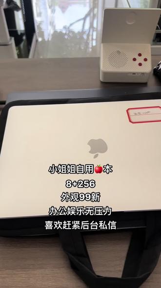 谷歌浏览器在电脑哪里下 oYUfCbIHnAwlejvAvSDPRPIWCBDQ6s9gJ59buA~tplv-dy-resize-origshort-autoq-75:330.jpeg?biz_tag=pcweb_cover&from=3213915784&s=PackSourceEnum_AWEME_DETAIL&sc=cover&se=false&x-expires=2010524400&x-signature=MKYZ8TyNyUJGFtMTxvv166uE8ZU%3D