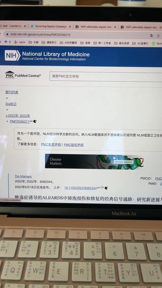 三屏显示器带笔记本 oYV7ICInLnAZv5LrPN8RA9lDgACgLBGGQfbfxD~tplv-dy-resize-origshort-autoq-75:330.jpeg?biz_tag=pcweb_cover&from=3213915784&s=PackSourceEnum_AWEME_DETAIL&sc=cover&se=false&x-expires=2011820400&x-signature=vvKbpi37l%2FUEF5vNZwiISYSTkJM%3D