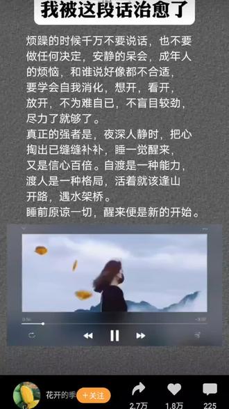 2023年如何增加好运 oYb9NImQn8VRNB1fgDbHAHDf08k5KkAASFy9i0~tplv-dy-resize-origshort-autoq-75:330.jpeg?biz_tag=pcweb_cover&from=3213915784&s=PackSourceEnum_AWEME_DETAIL&sc=cover&se=false&x-expires=2009131200&x-signature=ldieTofL%2BOQLUkv2np7AOFYHIZM%3D