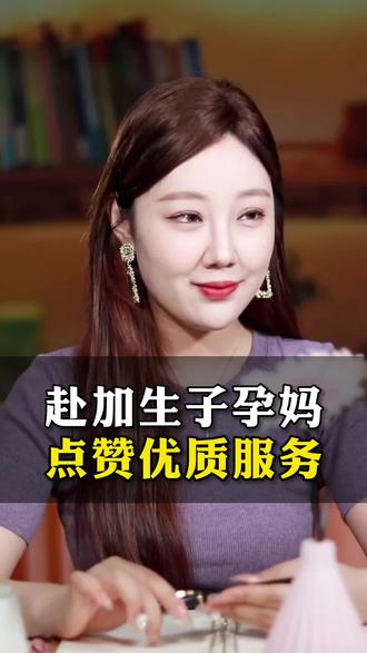 啥是人工流产 oYbTyAILdBzMgiAaEHAABtai4Nfvek5hwXSBNK~tplv-dy-resize-origshort-autoq-75:330.jpeg?biz_tag=pcweb_cover&from=3213915784&s=PackSourceEnum_AWEME_DETAIL&sc=cover&se=false&x-expires=2012310000&x-signature=8QMD2%2BKKwoXpeXb3Q19KChdBQoA%3D