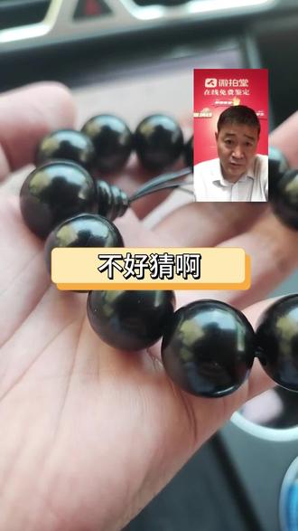 好一点的手串 oYf8RnCeIHe0LpUBQBKB9PICPQ88EOo2AAP4w7~tplv-dy-resize-origshort-autoq-75:330.jpeg?biz_tag=pcweb_cover&from=3213915784&s=PackSourceEnum_AWEME_DETAIL&sc=cover&se=false&x-expires=2012011200&x-signature=8VsbtXakZZQYSrhrQZ0DhFmHhkE%3D