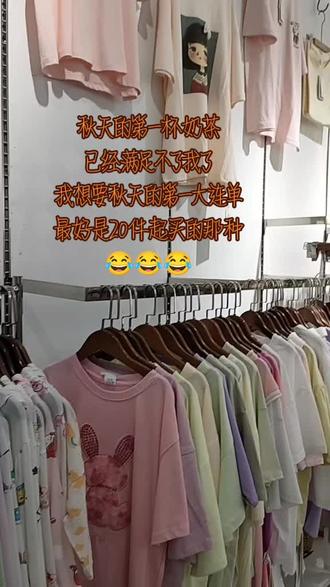 有没有推荐的鞋子 oYfDSgqWUzJA8EQk3sHaC4qB7B6PeAbG5Q2fLu~tplv-dy-resize-origshort-autoq-75:330.jpeg?biz_tag=pcweb_cover&from=3213915784&s=PackSourceEnum_AWEME_DETAIL&sc=cover&se=false&x-expires=2009361600&x-signature=QuySpZyoP%2FFZHvjTA6UrfAarPxQ%3D