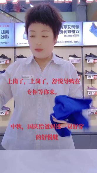 怕字怎么写好看行书 oYhygBzOEABhrwOjNAAgI91fc9H9QKsZb3ieCr~tplv-dy-resize-origshort-autoq-75:330.jpeg?biz_tag=pcweb_cover&from=3213915784&s=PackSourceEnum_AWEME_DETAIL&sc=cover&se=false&x-expires=2011334400&x-signature=tWG7GUQMfraJjhVKyxnZtchiTcg%3D