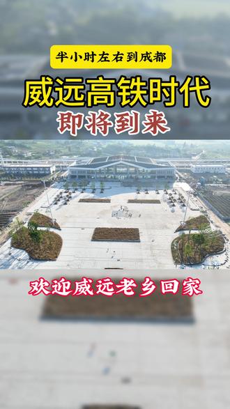 排列三开奖结果查询排列三开奖号 oYilkAKWICF6eDIlgJ8bABgwDh5CZyEi9oneAA~tplv-dy-resize-origshort-autoq-75:330.jpeg?biz_tag=pcweb_cover&from=3213915784&s=PackSourceEnum_AWEME_DETAIL&sc=cover&se=false&x-expires=2012281200&x-signature=zYkm%2BQXe5ToMGatFYWf72CvH2aA%3D