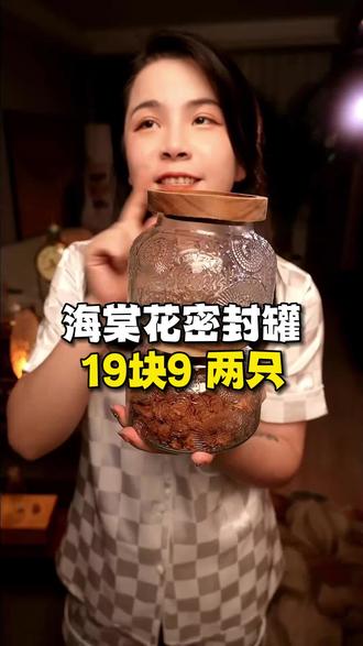 云南今日猪价小猪多少钱一斤 oYkufSMAhHrBeEKCokUDePAEPAfr00T2AAj4h2~tplv-dy-resize-origshort-autoq-75:330.jpeg?biz_tag=pcweb_cover&from=3213915784&s=PackSourceEnum_AWEME_DETAIL&sc=cover&se=false&x-expires=2010916800&x-signature=pUd3uwHbtZv1I7MGegazAePGihc%3D