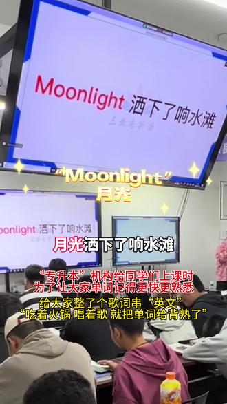 妙手偶得诗词集最新在线阅读 oYo9JDh8p1QAVPCVAIio8dgEztAjfABQ7B9lfI~tplv-dy-resize-origshort-autoq-75:330.jpeg?biz_tag=pcweb_cover&from=3213915784&s=PackSourceEnum_AWEME_DETAIL&sc=cover&se=false&x-expires=2010945600&x-signature=mm27OeVxQjSpFNjELrpDO81duQ0%3D