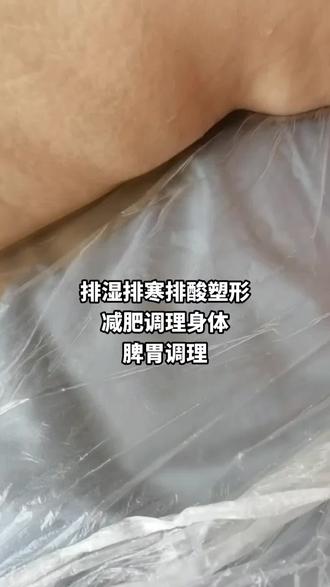 付费知识值不值 oYuckAyyPaDhoHgJH552BCA7efosnAQx7ePcBQ~tplv-dy-resize-origshort-autoq-75:330.jpeg?biz_tag=pcweb_cover&from=3213915784&s=PackSourceEnum_AWEME_DETAIL&sc=cover&se=false&x-expires=2010600000&x-signature=dDKSc5iXTLlSolIzUgVHsucR2Jo%3D