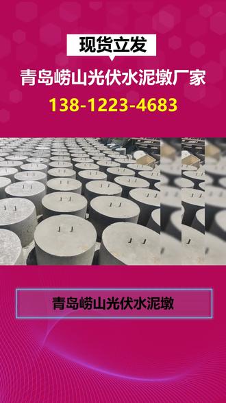 妙手仁心全集免费完整版 oYw9T7D3Rg3e5aCOAYB0gugInbAdeADJWBjkUQ~tplv-dy-resize-origshort-autoq-75:330.jpeg?biz_tag=pcweb_cover&from=3213915784&s=PackSourceEnum_AWEME_DETAIL&sc=cover&se=false&x-expires=2010538800&x-signature=EYxrDfylkbw%2Fj43i%2BIAxR9gPU10%3D