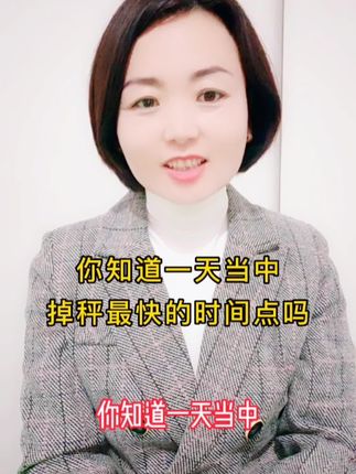 油一般多少斤 oYxMJjuvbAB9DcnDADTmPXQg1e9ni5NfaCDIA6~tplv-dy-cropcenter:323:430.jpeg?biz_tag=pcweb_cover&from=3213915784&s=PackSourceEnum_PUBLISH&sc=cover&se=true&sh=323_430&x-expires=1996941600&x-signature=zRuPlSpo7AL1MZGkl4XOAiy1xjA%3D