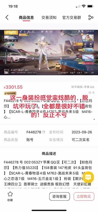 有没有免费的影视app oc3B9EJbImZl8AAPIMDa96angDEACID0afEfQS~tplv-dy-resize-origshort-autoq-75:330.jpeg?biz_tag=pcweb_cover&from=3213915784&s=PackSourceEnum_AWEME_DETAIL&sc=cover&se=false&x-expires=2012194800&x-signature=6aS%2F1uQM8AtvMNtk%2FvfcKFHhlh8%3D