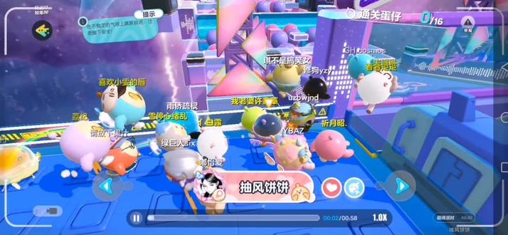 赛博朋克2077配置要求1660s oc7zUAb7C8QCKn9PASgfIa8DmxVmAkggneAEBY~tplv-dy-resize-origshort-autoq-75:330.jpeg?biz_tag=pcweb_cover&from=3213915784&s=PackSourceEnum_AWEME_DETAIL&sc=cover&se=false&x-expires=2008900800&x-signature=9FjXGNb79eZYf031R8tw7b0a6Xo%3D