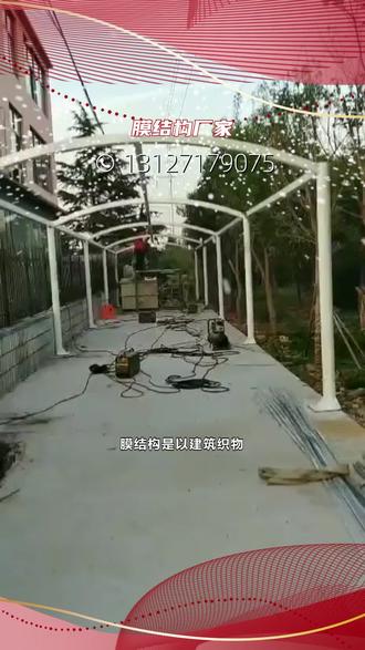 装修墙壁纸多少钱一米 ocACS859MEh0ncOH9beBnwAAgND3A4NIflgAE2~tplv-dy-resize-origshort-autoq-75:330.jpeg?biz_tag=pcweb_cover&from=3213915784&s=PackSourceEnum_AWEME_DETAIL&sc=cover&se=false&x-expires=2011154400&x-signature=gKUHqE327Uvdzt%2B4MkluDea1%2Fv0%3D