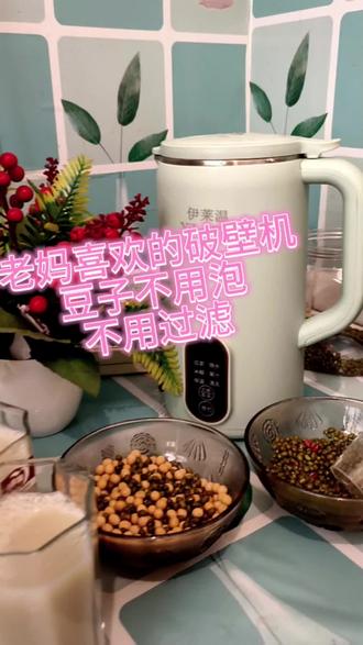 熨烫机手持哪款好 ocAENtYkZInAYJfGeffyThb2okysciyAeSKHoH~tplv-dy-resize-origshort-autoq-75:330.jpeg?biz_tag=pcweb_cover&from=3213915784&s=PackSourceEnum_AWEME_DETAIL&sc=cover&se=false&x-expires=2008969200&x-signature=wI9OMM77cC8%2FDh2CKz1H6RrrCrY%3D