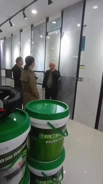 厨房墙壁漏水怎么办 ocAXWAEpmNAi8DIlIFebABg3DZWBNfEw9nndAM~tplv-dy-resize-origshort-autoq-75:330.jpeg?biz_tag=pcweb_cover&from=3213915784&s=PackSourceEnum_AWEME_DETAIL&sc=cover&se=false&x-expires=2011874400&x-signature=GYhyTuLu8ksRdvDQB%2B1ChnUhZbc%3D