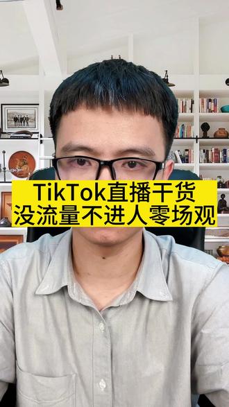手机的翻译软件在哪里 ocDzmcK9PEUhA3vAhktgNezIf5tCAB5bOI1aVE~tplv-dy-resize-origshort-autoq-75:330.jpeg?biz_tag=pcweb_cover&from=3213915784&s=PackSourceEnum_AWEME_DETAIL&sc=cover&se=false&x-expires=2006017200&x-signature=etTIo%2Fd7R8b0ikJQnWfh3vfCcWc%3D
