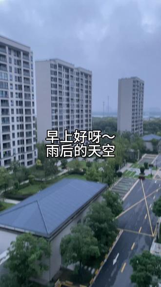 鲨鱼一家视频完整版 ocGebAnC8GAAwe9alAvWzFDAgQrTB40AvYSYDX~tplv-dy-resize-origshort-autoq-75:330.jpeg?biz_tag=pcweb_cover&from=3213915784&s=PackSourceEnum_AWEME_DETAIL&sc=cover&se=false&x-expires=2010560400&x-signature=6wko34fFoMXOWF8NVbfPAOW6vXE%3D