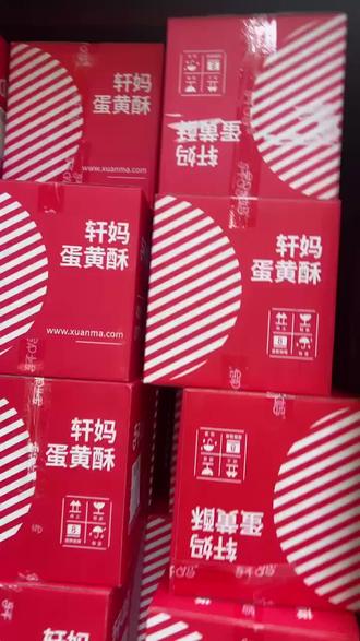 飞鱼app是做什么的 ocOJECBZezAuoPG7OqfOA9lB0AIg7BOBIGNcGh~tplv-dy-resize-origshort-autoq-75:330.jpeg?biz_tag=pcweb_cover&from=3213915784&s=PackSourceEnum_AWEME_DETAIL&sc=cover&se=false&x-expires=2010326400&x-signature=IQ4zysXxu5ppgJP%2FaGMnhJC6Sho%3D