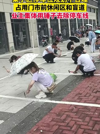 时事热点圈完整版 ocSezhgrETyCrgALIBKL6CfnGRsU6ANXOhAGRR~tplv-dy-cropcenter:323:430.jpeg?biz_tag=pcweb_cover&from=3213915784&s=PackSourceEnum_PUBLISH&sc=cover&se=true&sh=323_430&x-expires=2002489200&x-signature=cKT7w70YG9nNEO6bjAbOhMG4nYU%3D