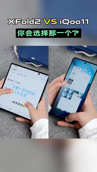 vivo手机新款怎么选 ocVVvIBgEh2267pAiVyAkz6BcIA1C8vNgAgfXe~tplv-dy-resize-origshort-autoq-75:330.jpeg?biz_tag=pcweb_cover&from=3213915784&s=PackSourceEnum_AWEME_DETAIL&sc=cover&se=false&x-expires=2008148400&x-signature=kY2WorMHl06jupxRMK9xASWMXMw%3D