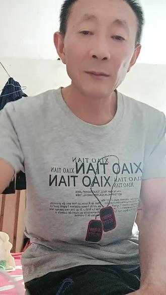 不敢接受别人对我的爱 ocamEC5EyzA2UVClpKfJAeyBIAhgCBPjIYt5Zh~tplv-dy-resize-origshort-autoq-75:330.jpeg?biz_tag=pcweb_cover&from=3213915784&s=PackSourceEnum_AWEME_DETAIL&sc=cover&se=false&x-expires=2012454000&x-signature=SlGTZcjPTudZNTk%2BuVMAMNFz%2F6w%3D