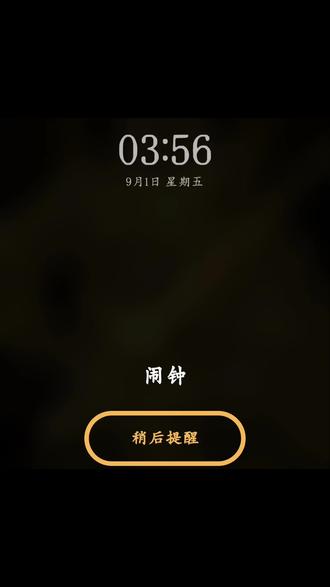 现在怎么看电视直播不用机顶盒 ocaxTLAiYAIaxEb1AfsneKIeAcEQyHrBVAeQ1f~tplv-dy-resize-origshort-autoq-75:330.jpeg?biz_tag=pcweb_cover&from=3213915784&s=PackSourceEnum_AWEME_DETAIL&sc=cover&se=false&x-expires=2008908000&x-signature=saNYzeqHeFcamtiif6%2FIcOg3uvc%3D
