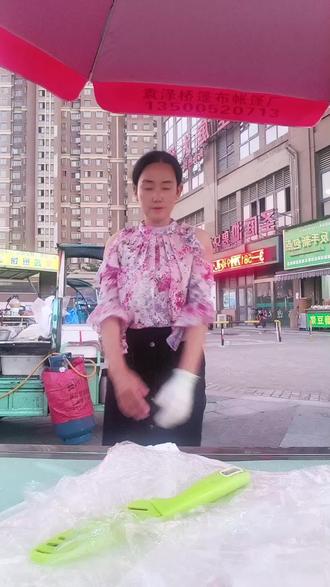 怎样上好一节音乐课小学 ocbknu9nANnyGKLDByeiyEkXAOOfIgBVs9CDvA~tplv-dy-resize-origshort-autoq-75:330.jpeg?biz_tag=pcweb_cover&from=3213915784&s=PackSourceEnum_AWEME_DETAIL&sc=cover&se=false&x-expires=2008785600&x-signature=WRlELnwMGJq%2FTOUVg%2B3%2BO%2B5EyJE%3D