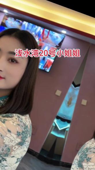 优雅的家韩剧完整版14 occGRYgMiDQ9hiclA6BuQ4IQb4AQfBACanD9Ce~tplv-dy-resize-origshort-autoq-75:330.jpeg?biz_tag=pcweb_cover&from=3213915784&s=PackSourceEnum_AWEME_DETAIL&sc=cover&se=false&x-expires=2010438000&x-signature=SaqSPBB%2BqSWbbR8mSYZlCuAkUbM%3D