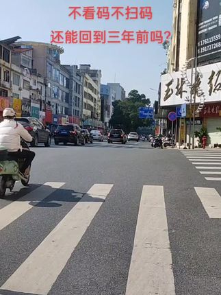 现在怎么赚钱最快 oce3tTYjlAyAAe7BDOGmO9bBCQWbIhpzAgugEn~tplv-dy-cropcenter:323:430.jpeg?biz_tag=pcweb_cover&from=3213915784&s=PackSourceEnum_PUBLISH&sc=cover&se=true&sh=323_430&x-expires=1998680400&x-signature=n5BVurLq7ubbrN8odm2NCjfZgfQ%3D