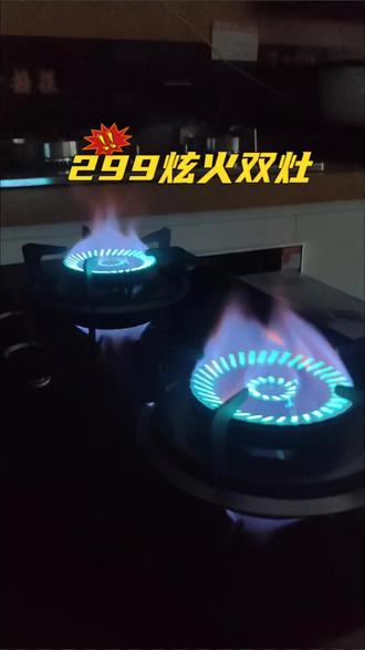 天行健君子以自强不息是谁说的 ocflQeE7VBA3whPZBtA5DVniI2dNKAHCfBXrXA~tplv-dy-resize-origshort-autoq-75:330.jpeg?biz_tag=pcweb_cover&from=3213915784&s=PackSourceEnum_AWEME_DETAIL&sc=cover&se=false&x-expires=2012745600&x-signature=An1HN3ZMW6BAJUUXrHXa1tp0Eyc%3D