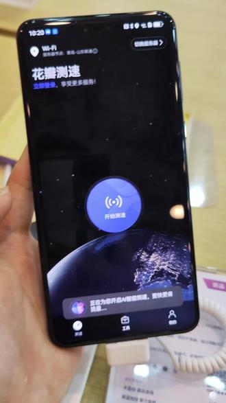 iphone 13双卡双待支持什么网络 ocgfzNDSAhgCIJEroCkgfBm9EG9oAzmjbARhgG~tplv-dy-resize-origshort-autoq-75:330.jpeg?biz_tag=pcweb_cover&from=3213915784&s=PackSourceEnum_AWEME_DETAIL&sc=cover&se=false&x-expires=2009674800&x-signature=Ik0aT%2FM9P0aJeUYahiF%2B7ofMh98%3D