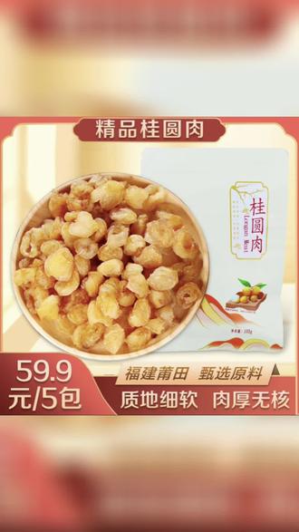 如何上热门零食 ociCiBbDeAeiJFGGgQCy7dA31hIJejBQncPW2y~tplv-dy-resize-origshort-autoq-75:330.jpeg?biz_tag=pcweb_cover&from=3213915784&s=PackSourceEnum_AWEME_DETAIL&sc=cover&se=false&x-expires=2009473200&x-signature=%2BA3ggaxcO4eteTp0yauWil0CRug%3D