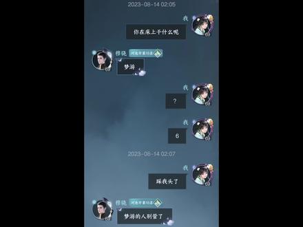 玩具小视频大全幼儿园 ocrsGXDIEAgk242bsKeCZQbeEXkdvAA0nBS9Ac~tplv-dy-resize-origshort-autoq-75:330.jpeg?biz_tag=pcweb_cover&from=3213915784&s=PackSourceEnum_AWEME_DETAIL&sc=cover&se=false&x-expires=2009160000&x-signature=3ocKdPyl91mV7skQdac3loWg2DI%3D