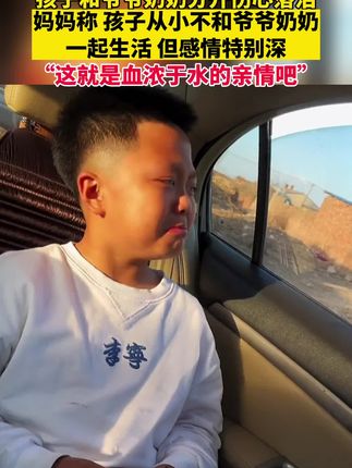 时事热点圈完整版 ocvIBrMX2AuVB7kPAEeR6uEnebepNb3DBBCV1I~tplv-dy-cropcenter:323:430.jpeg?biz_tag=pcweb_cover&from=3213915784&s=PackSourceEnum_PUBLISH&sc=cover&se=true&sh=323_430&x-expires=2001099600&x-signature=slRmz6Jlgwd3mL7jJAKIFRr7EjQ%3D