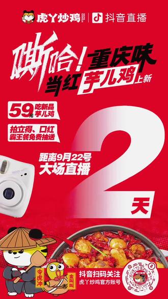 787飞机最好的位置 ocvrNWnsIeAkQzBCMDDNtUANAVqeb9dVlloogL~tplv-dy-resize-origshort-autoq-75:330.jpeg?biz_tag=pcweb_cover&from=3213915784&s=PackSourceEnum_AWEME_DETAIL&sc=cover&se=false&x-expires=2010589200&x-signature=USrpp0W1zyQn15R4NpY%2Bkp6Hsu0%3D