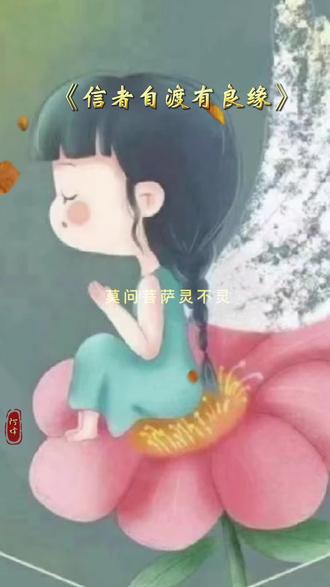 苏轼水调歌头全诗 ocwTIGHPjS2BedWCQKIeBeAQoO5ZF7APaYCKxA~tplv-dy-resize-origshort-autoq-75:330.jpeg?biz_tag=pcweb_cover&from=3213915784&s=PackSourceEnum_AWEME_DETAIL&sc=cover&se=false&x-expires=2011903200&x-signature=hNth6exDaqmugPkUloiNZnA3WTI%3D