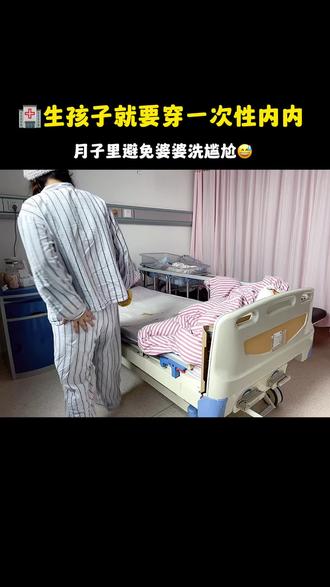怎么爬山不累而且轻松 ocxIADKB7tLEJAtbmBfzDWc2sAmnBCeeE6gBq0~tplv-dy-resize-origshort-autoq-75:330.jpeg?biz_tag=pcweb_cover&from=3213915784&s=PackSourceEnum_AWEME_DETAIL&sc=cover&se=false&x-expires=2008310400&x-signature=jC4bn6pueF6maxn401vxFlMEYi0%3D