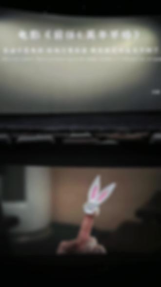 苹果可以用安卓的type c吗 ocy8EcSAAzhqpgZmOSmBtfJHLACyGIgKeijxUA~tplv-dy-resize-origshort-autoq-75:330.jpeg?biz_tag=pcweb_cover&from=3213915784&s=PackSourceEnum_AWEME_DETAIL&sc=cover&se=false&x-expires=2011748400&x-signature=FKD5tPTZK351TGzmeD51Pj1QPbs%3D