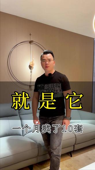 装修墙壁瓷砖全铺效果图 og4ChAAfYEII8eCgj3AhQJIrHzZrzt2BNZsyXN~tplv-dy-resize-origshort-autoq-75:330.jpeg?biz_tag=pcweb_cover&from=3213915784&s=PackSourceEnum_AWEME_DETAIL&sc=cover&se=false&x-expires=2011032000&x-signature=z7RAYeXNrOVu4qTrGVHrG0NRPww%3D