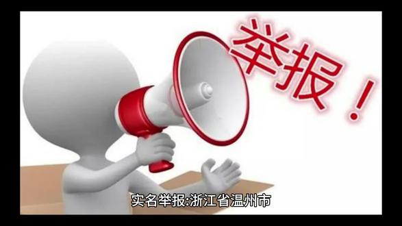 统一性和同一性 og5lIBnDIABD3BUgbAAgQWveqYDqeAUrnDk9NF~tplv-dy-resize-origshort-autoq-75:330.jpeg?biz_tag=pcweb_cover&from=3213915784&s=PackSourceEnum_AWEME_DETAIL&sc=cover&se=false&x-expires=2012220000&x-signature=gfjS2vbOffgfZXFuaWTSFHJS%2BOo%3D