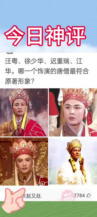 苹果新品发布会2022回放 og9woA4iAbhIDBCl5DCeDReBEB2bGXgE7gnOAc~tplv-dy-resize-origshort-autoq-75:330.jpeg?biz_tag=pcweb_cover&from=3213915784&s=PackSourceEnum_AWEME_DETAIL&sc=cover&se=false&x-expires=2010632400&x-signature=GlrFfdhP5lRd5bm%2FK9bQioZnb3o%3D