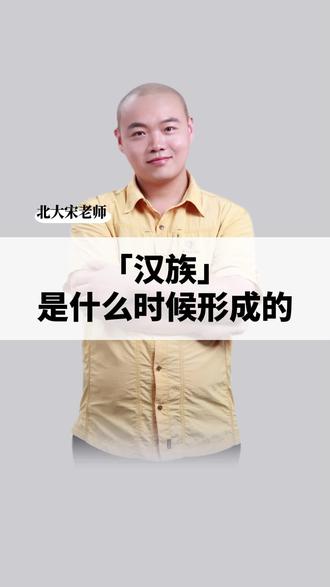 2023年高考倒计时10天 ogAAnf3L0cQjzGc0etuB4SAEgNhjA3HIIyQTE5~tplv-dy-resize-origshort-autoq-75:330.jpeg?biz_tag=pcweb_cover&from=3213915784&s=PackSourceEnum_AWEME_DETAIL&sc=cover&se=false&x-expires=2008393200&x-signature=MBYCq8mOcTQGAcXfJpM2ks3S6Ow%3D