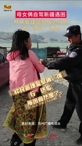 今日新闻资讯快报 ogABnfJtDcGhzQhteNXB6sAIgChUAzvIWyq7Eo~tplv-dy-resize-origshort-autoq-75:330.jpeg?biz_tag=pcweb_cover&from=3213915784&s=PackSourceEnum_AWEME_DETAIL&sc=cover&se=false&x-expires=2008335600&x-signature=ZAyCRMhJc1g29a7jEUOdVCF3ZZw%3D