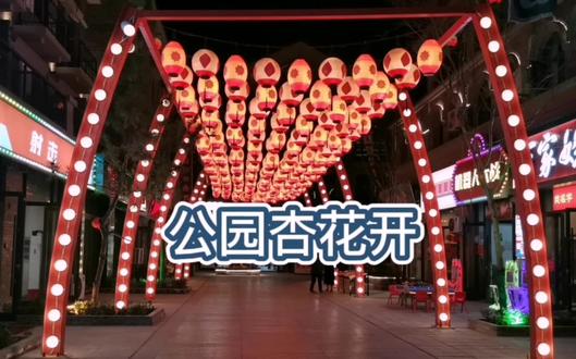 美国卖中国产品 ogBKe8z3CEWN4wXbSV19DblhB7AfEAynAIgAKD~tplv-dy-resize-origshort-autoq-75:330.jpeg?biz_tag=pcweb_cover&from=3213915784&s=PackSourceEnum_AWEME_DETAIL&sc=cover&se=false&x-expires=2006139600&x-signature=dufwgEoEn96dgqrvnGwI5eVxvTY%3D