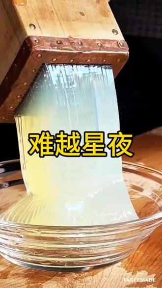 翻车幽默 ogD7v9QaOgxtfvnfCAb68IAGCGIIP3heBVNKqB~tplv-dy-resize-origshort-autoq-75:330.jpeg?biz_tag=pcweb_cover&from=3213915784&s=PackSourceEnum_AWEME_DETAIL&sc=cover&se=false&x-expires=2011669200&x-signature=9oqTsmeT2UkRm0s7g3%2BB1XbTnl4%3D